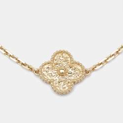 Pre Owned Van Cleef & Arpels Vintage Alhambra Hammered 18k Yellow Gold 5 Motif Station Bracelet