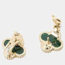 مملوكة مسبقًا Van Cleef & Arpels Vintage Alhambra Earring 18K Yellow Gold