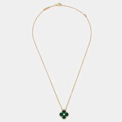 Van Cleef & Arpels Vintage Alhambra 2013 Holiday Limited Edition Malachite Diamond 18k Yellow Gold Necklace