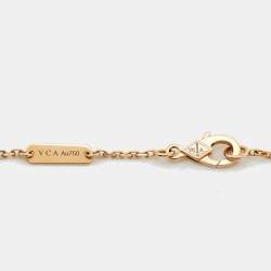 Van Cleef & Arpels Vintage Alhambra Limited Edition 2017 Bulls Eye Brown Stone and Diamond 18K Rose Gold Holiday Pendant Necklace