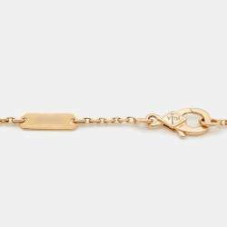 Van Cleef & Arpels Vintage Alhambra Limited Edition 2017 Bulls Eye Brown Stone and Diamond 18K Rose Gold Holiday Pendant Necklace