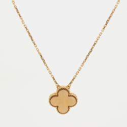 Van Cleef & Arpels Vintage Alhambra Limited Edition 2017 Bulls Eye Brown Stone and Diamond 18K Rose Gold Holiday Pendant Necklace