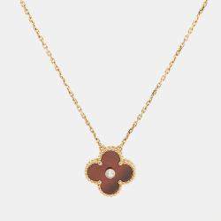 Van Cleef & Arpels Vintage Alhambra Limited Edition 2017 Bulls Eye Brown Stone and Diamond 18K Rose Gold Holiday Pendant Necklace