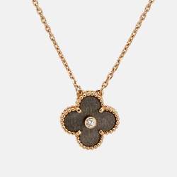 Van Cleef & Arpels Vintage Alhambra Obsidian Diamond 18k Rose Gold 2023 Holiday Pendant Necklace