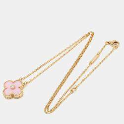 Pre Owned Van Cleef & Arpels 18K Rose Gold and Diamond Vintage Holiday Alhambra Pendant Necklace