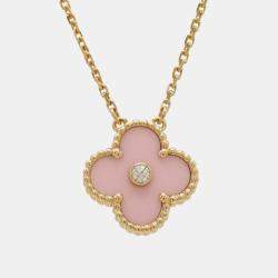 Pre Owned Van Cleef & Arpels 18K Rose Gold and Diamond Vintage Holiday Alhambra Pendant Necklace