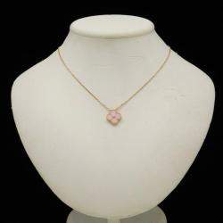 Pre Owned Van Cleef & Arpels 18K Rose Gold and Diamond Vintage Holiday Alhambra Pendant Necklace