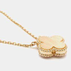 Pre Owned Van Cleef & Arpels 18K Rose Gold and Diamond Vintage Holiday Alhambra Pendant Necklace