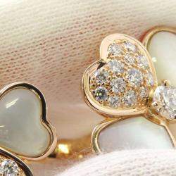 Van Cleef & Arpels 18K Pink Gold Cosmos Entree Les Doors Ring Size 53/#13