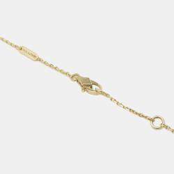 Pre Owned Van Cleef & Arpels 18K Yellow Gold Sweet Papillon Pendant Necklace