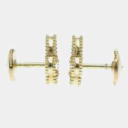 Van Cleef & Arpels 18K Yellow Gold, Mother of Pearl Sweet Alhambra Papillon Stud Earrings