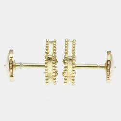 Van Cleef & Arpels 18K Yellow Gold, Mother of Pearl Sweet Alhambra Papillon Stud Earrings