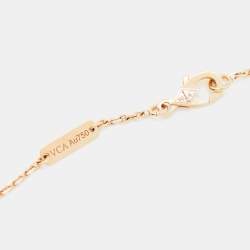 مملوكة مسبقًا Van Cleef & Arpels Lucky Spring Open Wings Ladybug Carnelian Onyx 18k Rose Gold Necklace