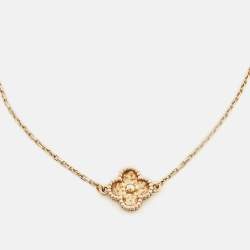 Pre Owned Van Cleef & Arpels Sweet Alhambra Hammered 18k Rose Gold Bracelet