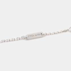 Van Cleef & Arpels 18K White Gold Frivole Pendant Mini Model Size Mini 