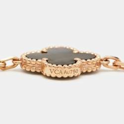Pre Owned Van Cleef & Arpels Vintage Alhambra Diamond Mother of Pearl 18K Rose Gold Station Bracelet