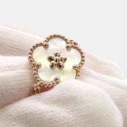 Van Cleef & Arpels 18K Pink Gold Lucky 5 Motifs Spring Bracelet 