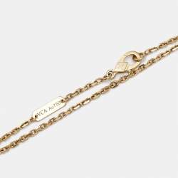 مملوكة مسبقًا قلادة فان كليف أند أربلز ماجيك ألامبرا ذهب أصفر عيار 18 مالاكيت طويلة