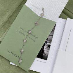 Van Cleef & Arpels 18K White Gold Sweet Alhambra Diamond 6 Motif Station Bracelet