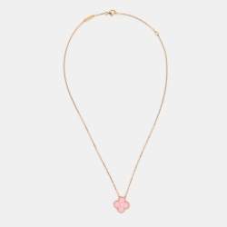 Pre Owned قلادة فان كليف أند أربلز فينتدج ألامبرا ألماس طبقة وردي ذهب وردي عيار 18