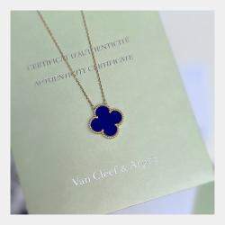 Pre Owned Van Cleef & Arpels 18K Yellow Gold Blue Enamel Medium Vintage Alhambra Necklace