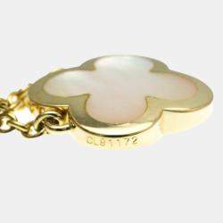 Pre Owned Van Cleef & Arpels 18K Yellow Gold Pure Alhambra Pendant Necklace