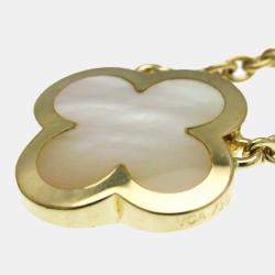 Pre Owned Van Cleef & Arpels 18K Yellow Gold Pure Alhambra Pendant Necklace