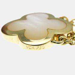 Pre Owned Van Cleef & Arpels 18K Yellow Gold Pure Alhambra Pendant Necklace
