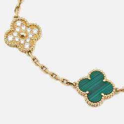 Van Cleef & Arpels Vintage Alhambra Malachite Diamond 18k Yellow Gold 5 Motif Station Bracelet