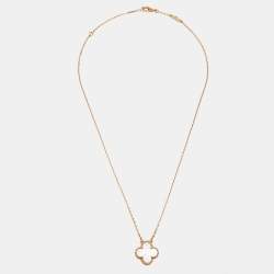 Pre Owned Van Cleef & Arpels Vintage Alhambra Mother of Pearl 18k Yellow Gold Necklace