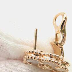 مملوكة مسبقًا Van Cleef & Arpels 18K Rose Gold Lucky Spring Blossom Stud Earrings