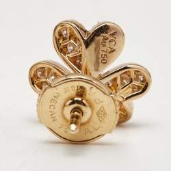 Van Cleef & Arpels Frivole Diamond 18K Yellow Gold Mini Model Stud Earrings