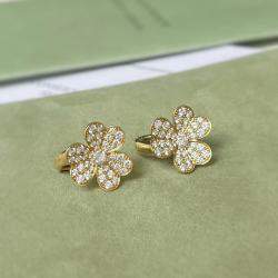Van Cleef & Arpels Frivole Earrings Yellow Gold Full Diamond