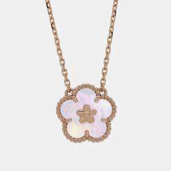 Pre Owned Van Cleef & Arpels Lucky Spring 18K Rose Gold Necklace