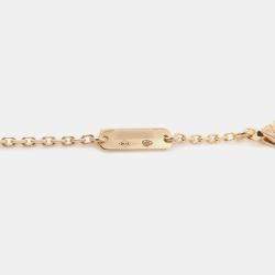 Pre Owned Van Cleef & Arpels Lucky Spring 18K Rose Gold Necklace