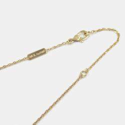 Pre Owned قلادة فان كليف آند أربلز فينتاج ألهامبرا عقيق ذهبي عيار 18 أصفر