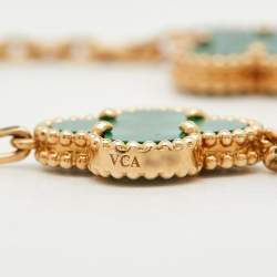 Pre Owned سوار فان كليف آند أربلز فينتاج ألهمبرا مالاكيت ذهب أصفر عيار 18 بخمس وحدات زخرفية