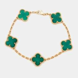 Pre Owned سوار فان كليف آند أربلز فينتاج ألهمبرا مالاكيت ذهب أصفر عيار 18 بخمس وحدات زخرفية