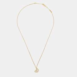 مملوكة مسبقًا قلادة فان كليف أند أربلز باترفلاي سويت ألامبرا صدف ذهب أصفر عيار 18