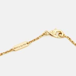 Pre Owned قلادة فان كليف & أربلز فينتاج ألامبرا مالاكيت ذهب أصفر عيار 18