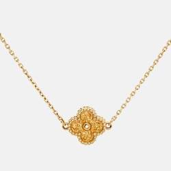 مملوكة مسبقًا Van Cleef & Arpels Sweet Alhambra Hammered 18k Rose Gold Bracelet