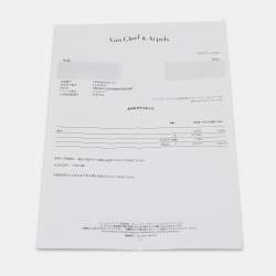 Pre Owned Van Cleef & Arpels Vintage Alhambra Carnelian 18k Yellow Gold Necklace