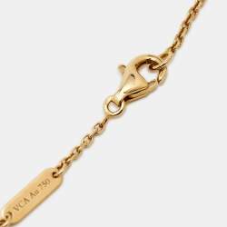 Pre Owned Van Cleef & Arpels Vintage Alhambra Carnelian 18k Yellow Gold Necklace