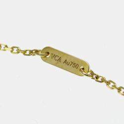Pre Owned Van Cleef & Arpels Frivole Mini 18K Yellow Gold Diamond Necklace