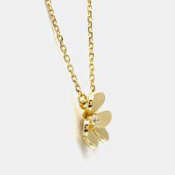 Pre Owned Van Cleef & Arpels Frivole Mini 18K Yellow Gold Diamond Necklace