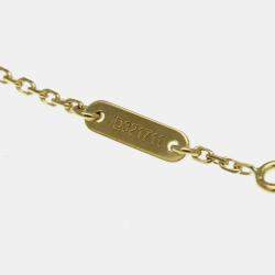 Pre Owned Van Cleef & Arpels Butterfly Sweet Alhambra 18K Yellow Gold, Mother of Pearl Bracelet