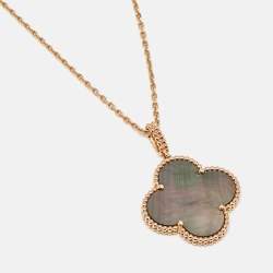 Pre Owned Van Cleef & Arpels Magic Alhambra Grey Mother of Pearl 18k Rose Gold Necklace