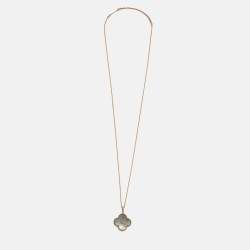 Pre Owned Van Cleef & Arpels Magic Alhambra Grey Mother of Pearl 18k Rose Gold Necklace