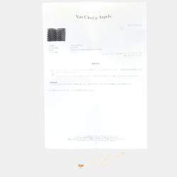 مملوكة مسبقًا Van Cleef & Arpels Vintage Alhambra 18K Rose Gold Bullseye Diamond Necklace