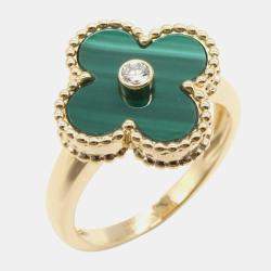 مملوكة مسبقًا خاتم فان كليف أند أربلز فينتاج الحمدية مالاكيت ماسي ذهب أصفر عيار 18 مقاس 50